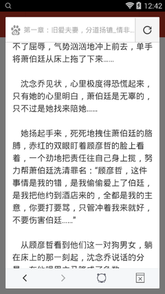 威尼斯人亚洲服永久关闭